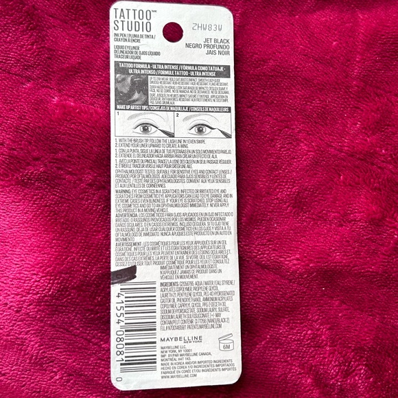 Maybelline Tattoo Studio Sharpenable Gel Pencil Eyeliner, Emerald Lights, 982 - Picture 3 of 7